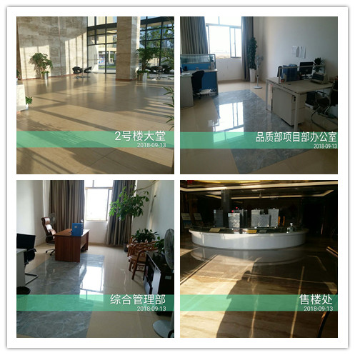 initpintu_副本1.jpg initpintu_副本1.jpg