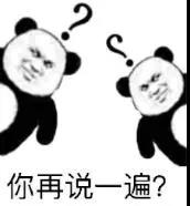 微信圖片_20210521090718.jpg 微信圖片_20210521090718.jpg