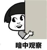 微信圖片_20210521090726.jpg 微信圖片_20210521090726.jpg