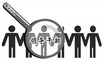 北京獵頭推薦-北方中昌運(yùn)營(yíng)經(jīng)理，年薪15萬