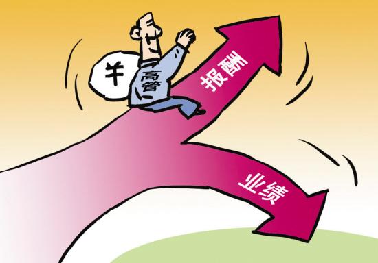 it獵頭公司-平臺負責(zé)人，月薪：8-12k + 業(yè)績提成
